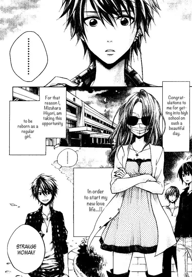 Fetish Berry Chapter 1 8